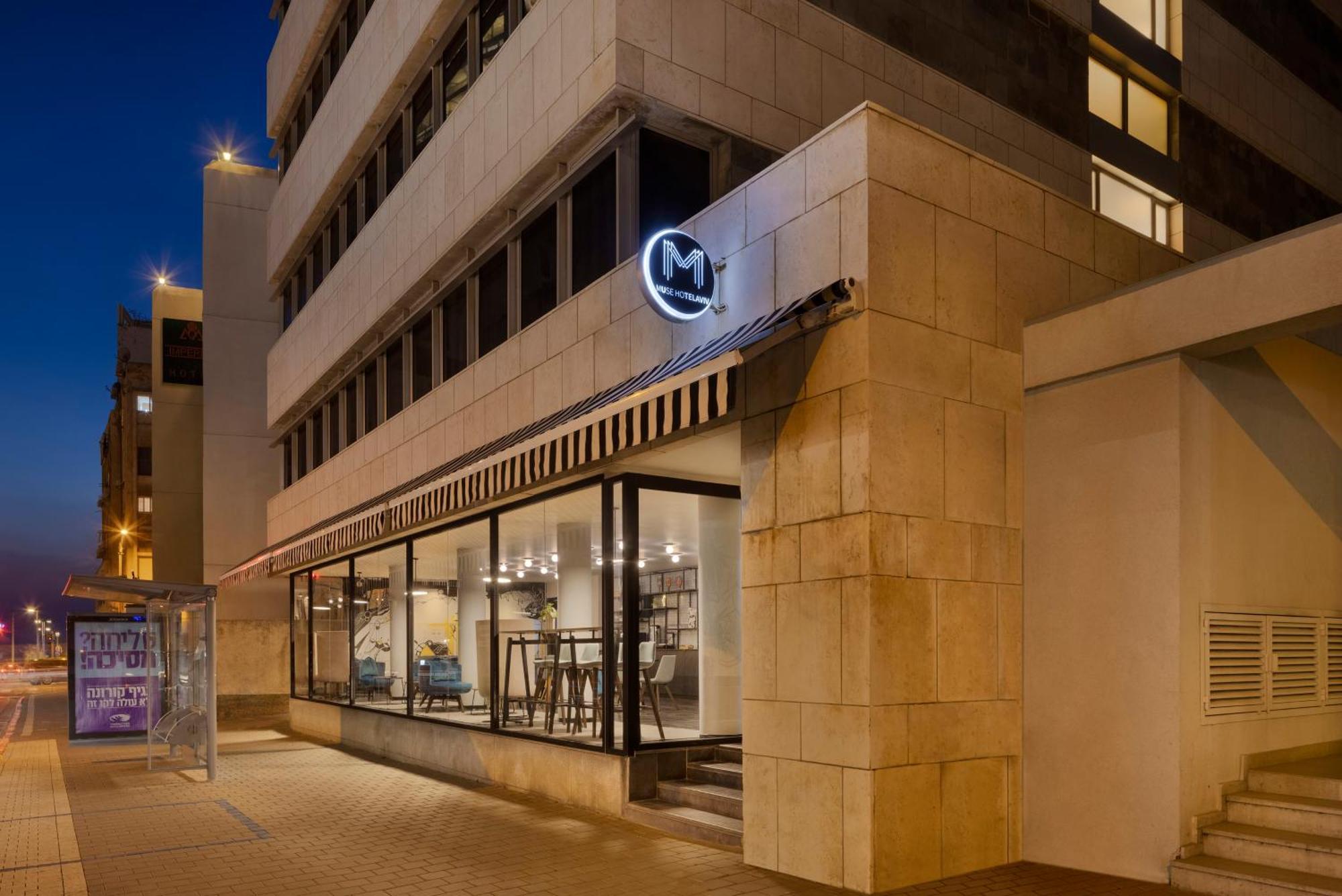 The Muse Boutique Hotel Tel Aviv (Adults Only) Dış mekan fotoğraf